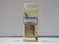 藏品(黑腕海豬魚)的圖片